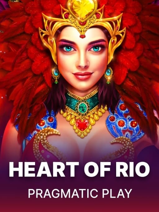 Heart of Rio screenshot