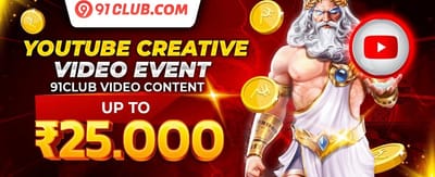 Weekly VIP Cashback Reward promotion