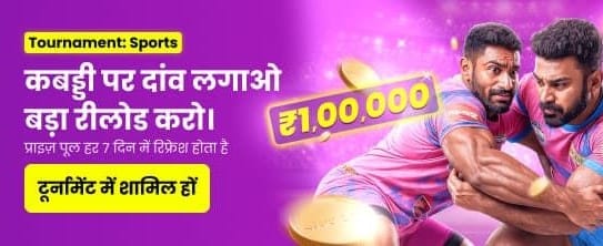 Join 567 Game for Big Wins banner