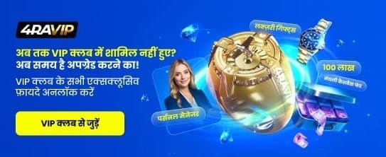 Premium 567 Slots All Game banner